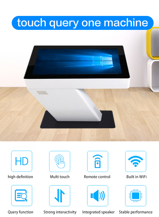43 inch Digital Signage and Display Interactive Touch query one machine