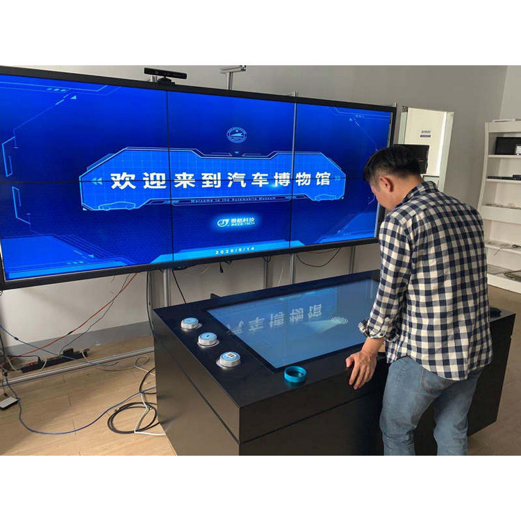 charging touch table - image 4