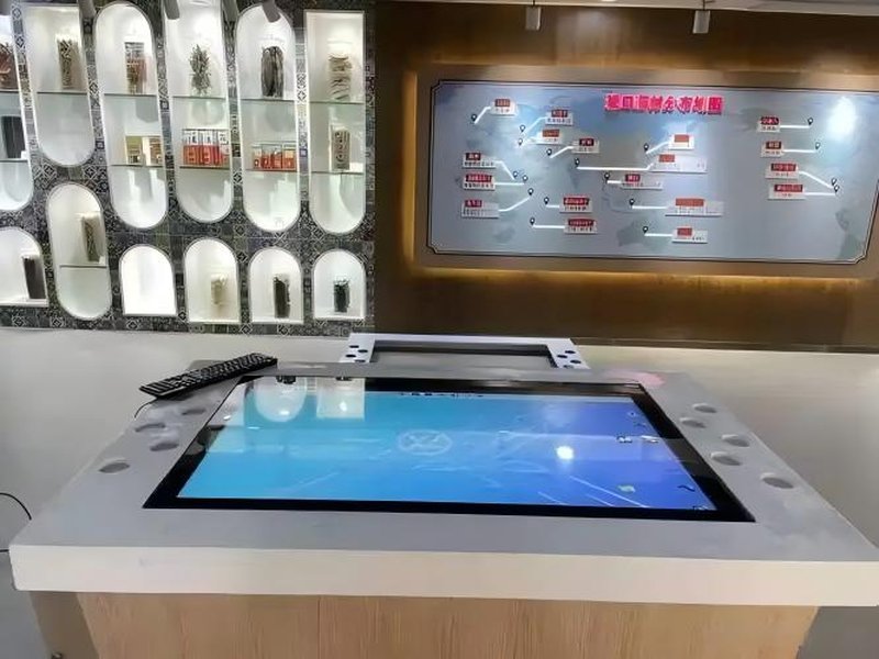 AR VR Object Recognition Table - Interactive Touch Table Terminal