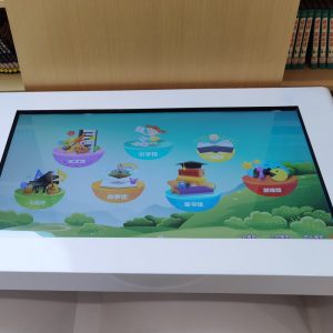 Children Touch Table Educational Features - Interactive Touch Table Terminal