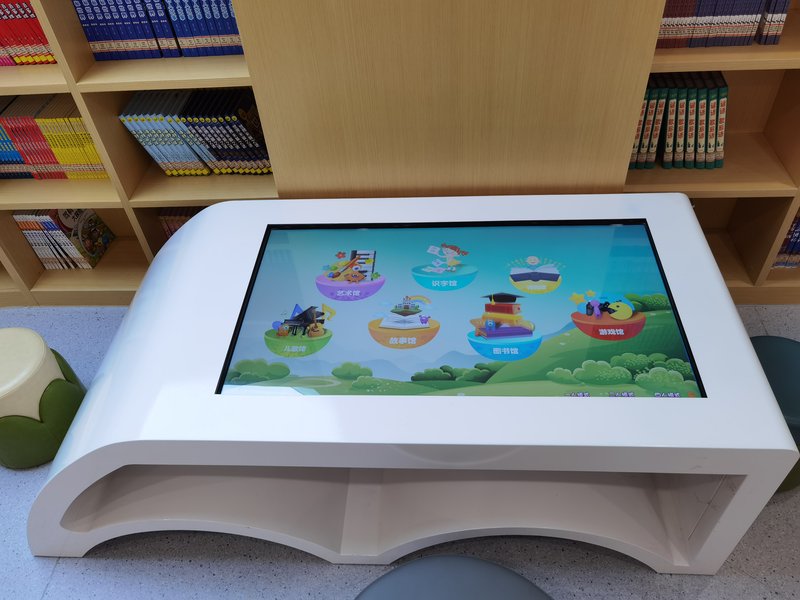 Childrens Touch Table Maintenance - Interactive Touch Table Terminal