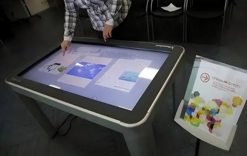 Smart Touch Table Interactive Features - Interactive Touch Table Terminal