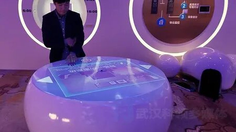 Tangible Object Recognition Touch Table - Interactive Touch Table Terminal