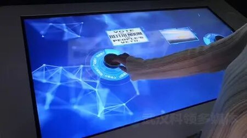 Tangible Object Recognition Touch Table - Interactive Touch Table Terminal