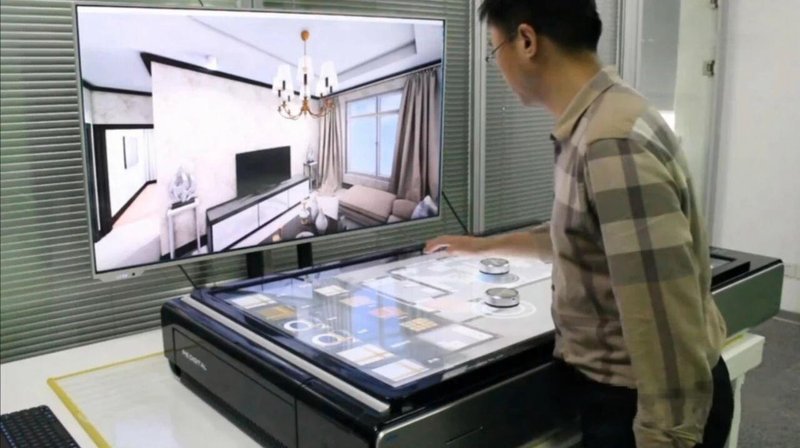 VR Panoramic Interactive Recognition Table - Interactive Touch Table Terminal